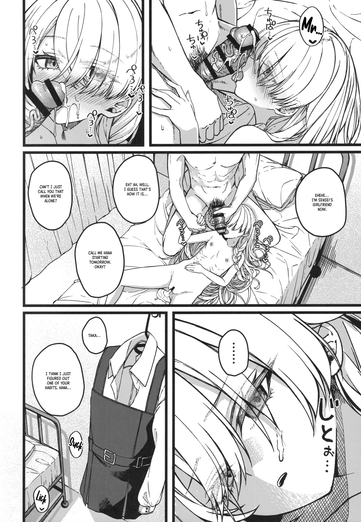Hentai Manga Comic-The Lady with The Fragile Gaze...-Read-45